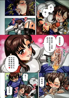 第 6 頁