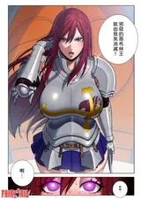 第 2 頁