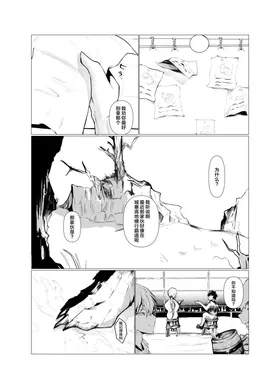第 3 頁