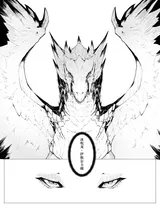 第 4 頁
