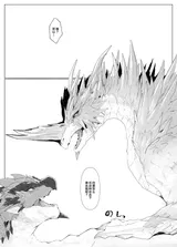 第 7 頁