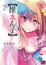 第 1 頁