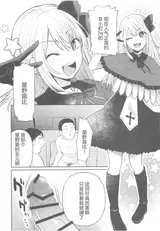 第 4 頁