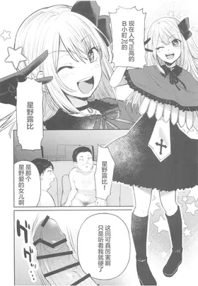 第 4 頁
