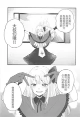 第 5 頁