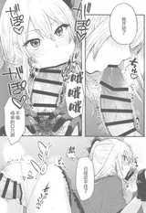 第 7 頁