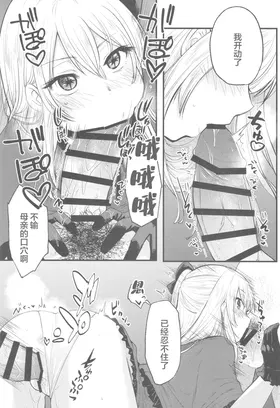 第 7 頁