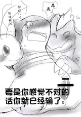 第 3 頁