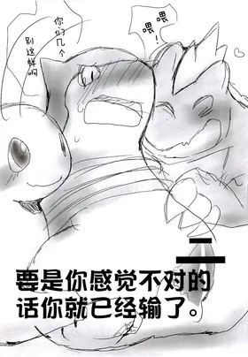 第 3 頁