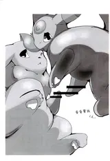 第 4 頁