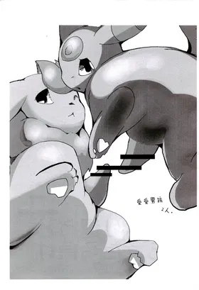 第 4 頁