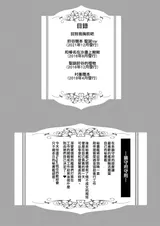 第 4 頁