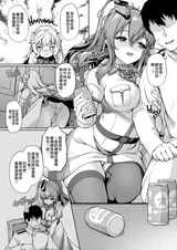 第 6 頁