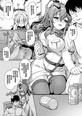 第 6 頁