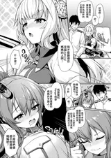 第 7 頁