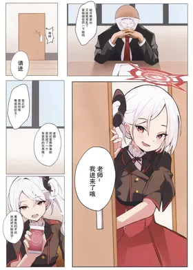第 3 頁