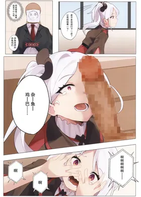 第 5 頁