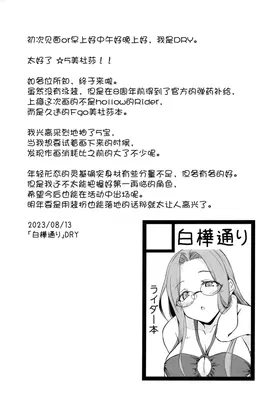 第 4 頁