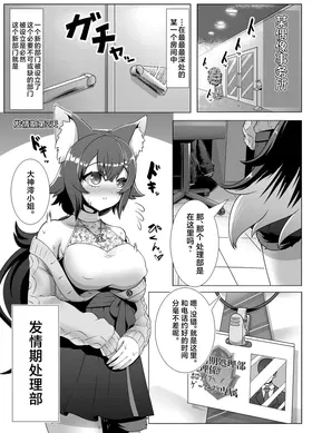 第 3 頁