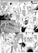 第 7 頁