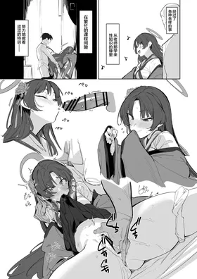第 3 頁