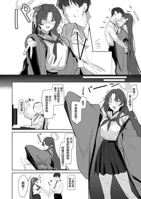 第 4 頁