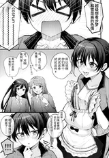 第 2 頁