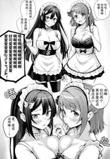第 3 頁