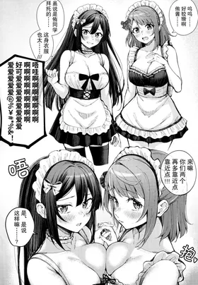 第 3 頁