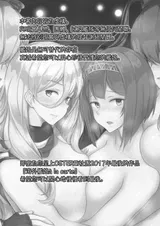 第 3 頁