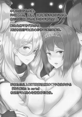第 3 頁
