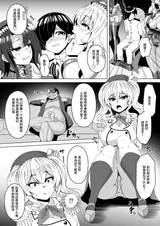 第 3 頁