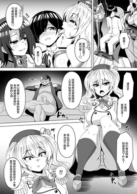 第 3 頁