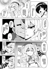 第 4 頁