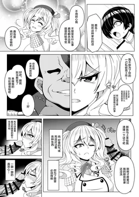 第 4 頁