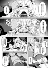 第 5 頁