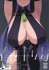 第 1 頁