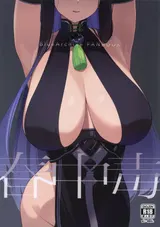 第 2 頁