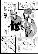 第 4 頁