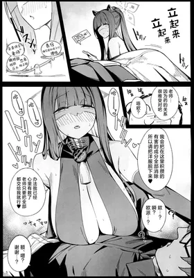 第 5 頁