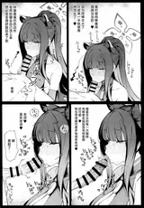 第 7 頁