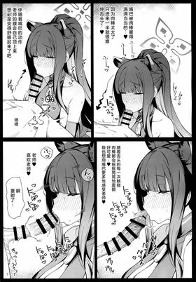 第 7 頁
