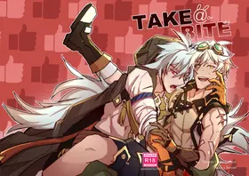 Take a Bite_咬一口