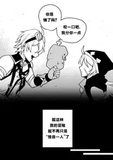 第 6 頁