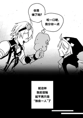 第 6 頁
