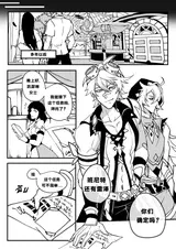第 7 頁