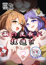 第 1 頁