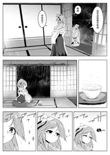 第 4 頁