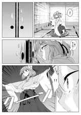 第 5 頁