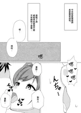 第 2 頁